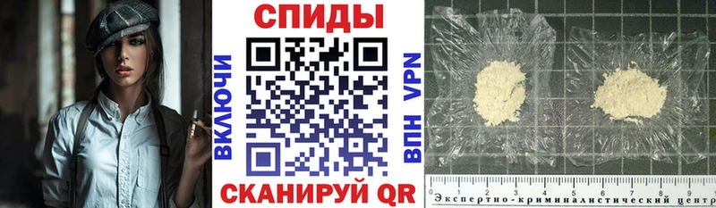 Amphetamine 98%  hydra рабочий сайт  Буйнакск  где купить наркоту 