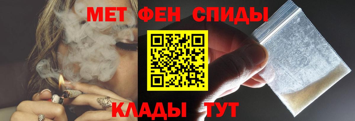 АМФ Premium Буйнакск