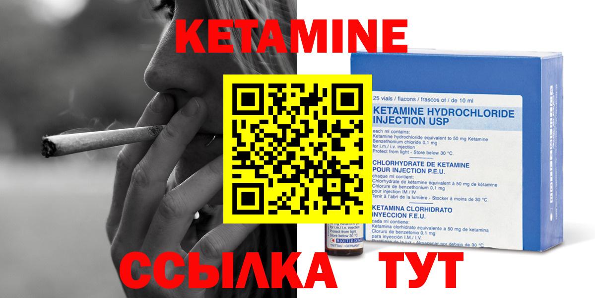 МДМА  Мяу-Мяу  Вход с VPN  Мефедрон  Буйнакск  А ПВП  Бошки Шишки  Кокаин  Каннабис 