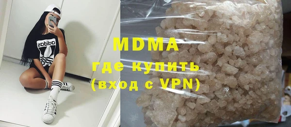 винт Бронницы