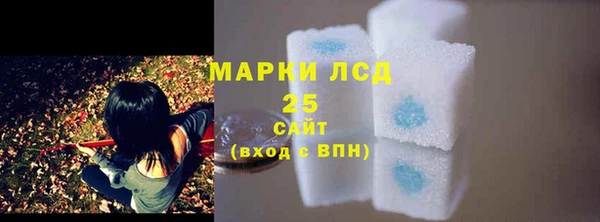 винт Бронницы