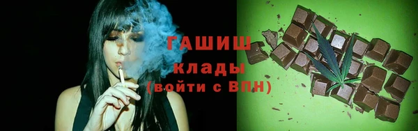 крисы Верхнеуральск