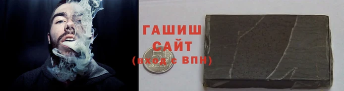бошки Бугульма