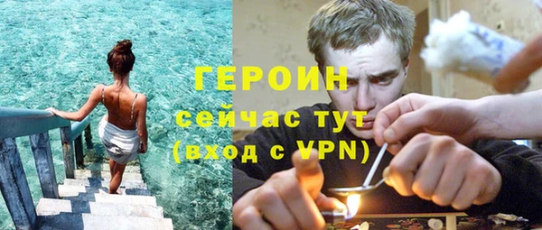 бошки Бугульма