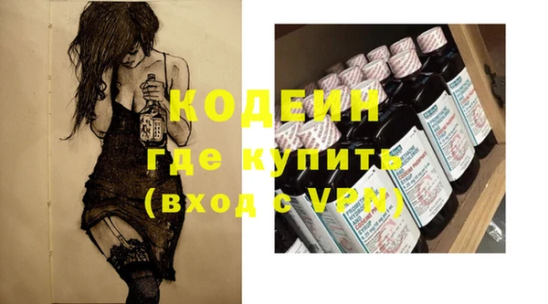 крисы Верхнеуральск