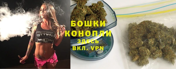 метадон Верея