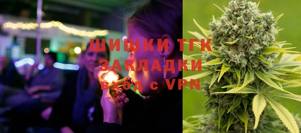 метадон Верея