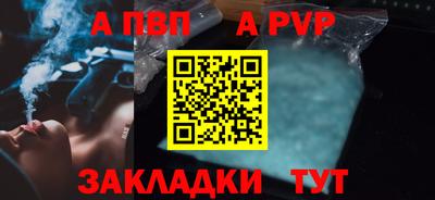 ПСИЛОЦИБИНОВЫЕ ГРИБЫ Кинель