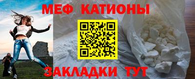 марки nbome Кимры