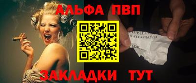 ПСИЛОЦИБИНОВЫЕ ГРИБЫ Кинель