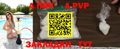 марки nbome Кимры