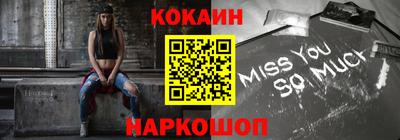 альфа пвп VHQ Кингисепп