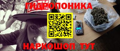 прущий лед Азнакаево