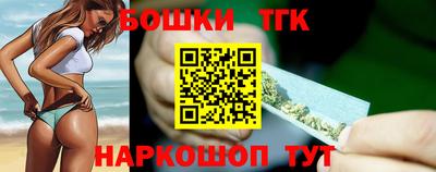 трава Абинск