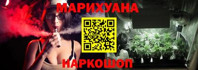 ПСИЛОЦИБИНОВЫЕ ГРИБЫ Кинель