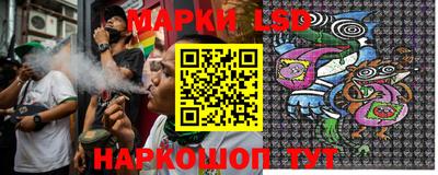 прущий лед Азнакаево