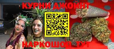 скорость Абакан