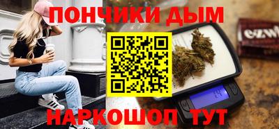марки nbome Кимры
