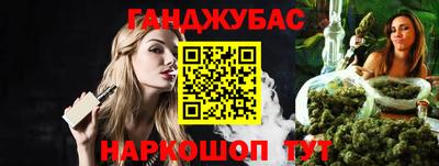 ПСИЛОЦИБИНОВЫЕ ГРИБЫ Кинель