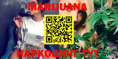 ПСИЛОЦИБИНОВЫЕ ГРИБЫ Кинель