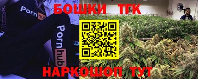 альфа пвп VHQ Кингисепп