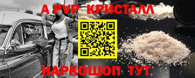 марки nbome Кимры