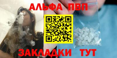 ПСИЛОЦИБИНОВЫЕ ГРИБЫ Кинель