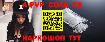 марки nbome Кимры