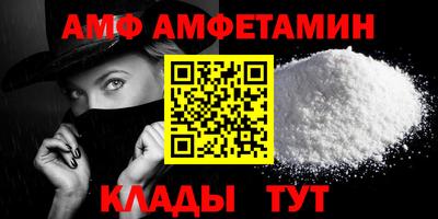марки nbome Кимры