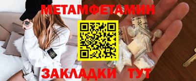 марки nbome Кимры