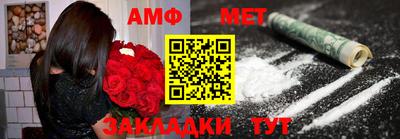 альфа пвп VHQ Кингисепп