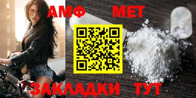 ПСИЛОЦИБИНОВЫЕ ГРИБЫ Кинель