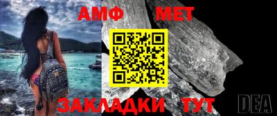 ПСИЛОЦИБИНОВЫЕ ГРИБЫ Кинель
