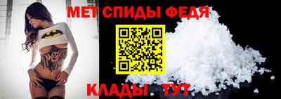 каннабис Абакан