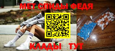 альфа пвп VHQ Кингисепп