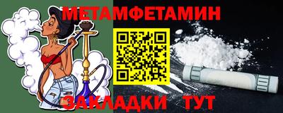 ПСИЛОЦИБИНОВЫЕ ГРИБЫ Кинель