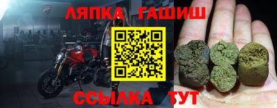 ПСИЛОЦИБИНОВЫЕ ГРИБЫ Кинель