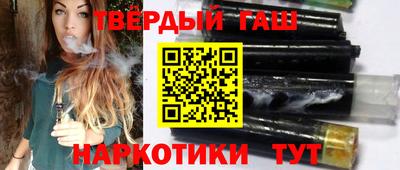 прущий лед Азнакаево