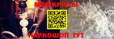 ПСИЛОЦИБИНОВЫЕ ГРИБЫ Кинель