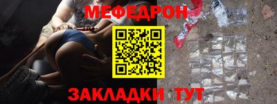 марки nbome Кимры