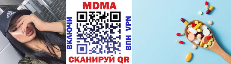 kraken вход Буйнакск МДМА VHQ