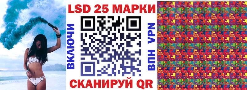 купить  сайты  Буйнакск  Марки N-bome 1500мкг 