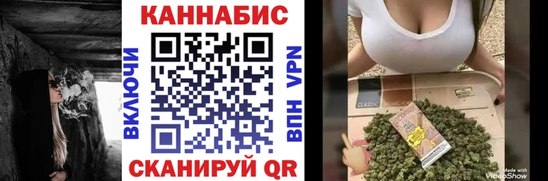 это наркотические препараты купить цена Буйнакск Шишки марихуана ГИДРОПОН