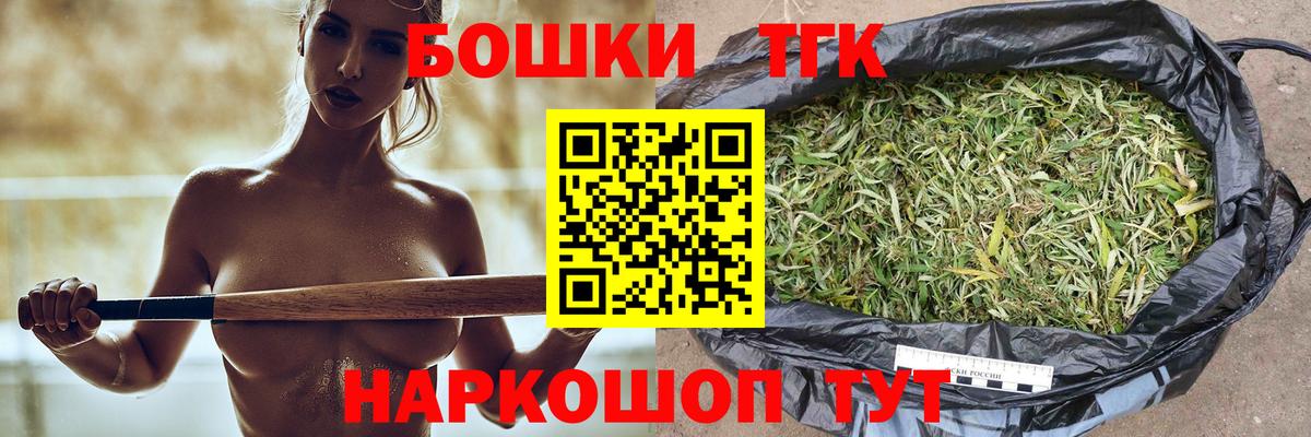 Каннабис SATIVA & INDICA Буйнакск